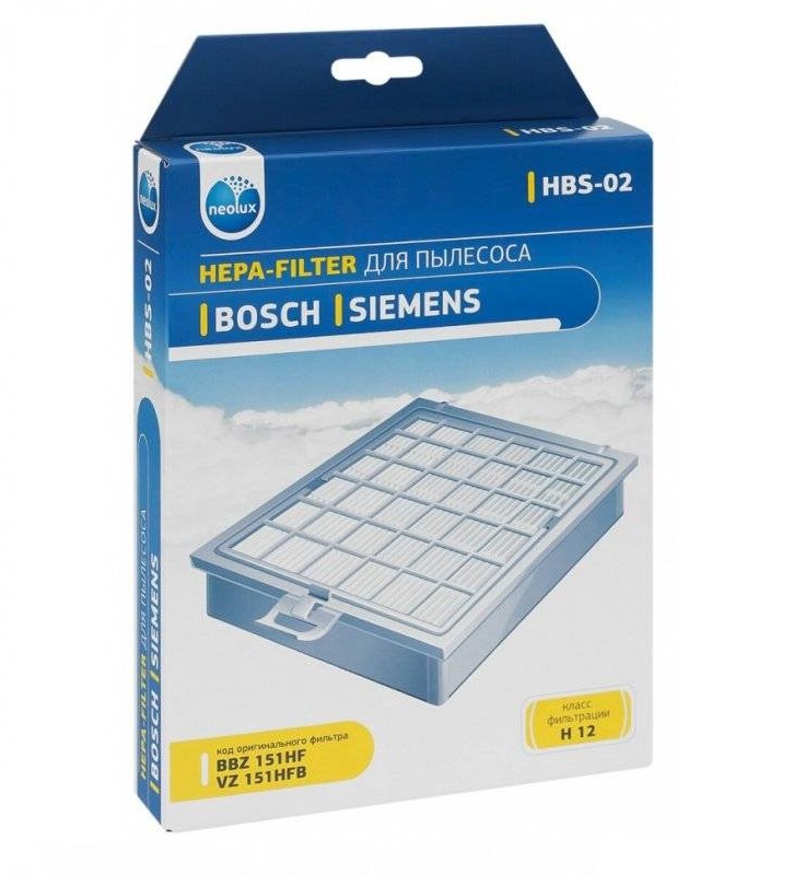 Фильтр HEPA Пылесоса BOSCH-SIEMENS 00578732 ( HBS-02, BBZ151HF )